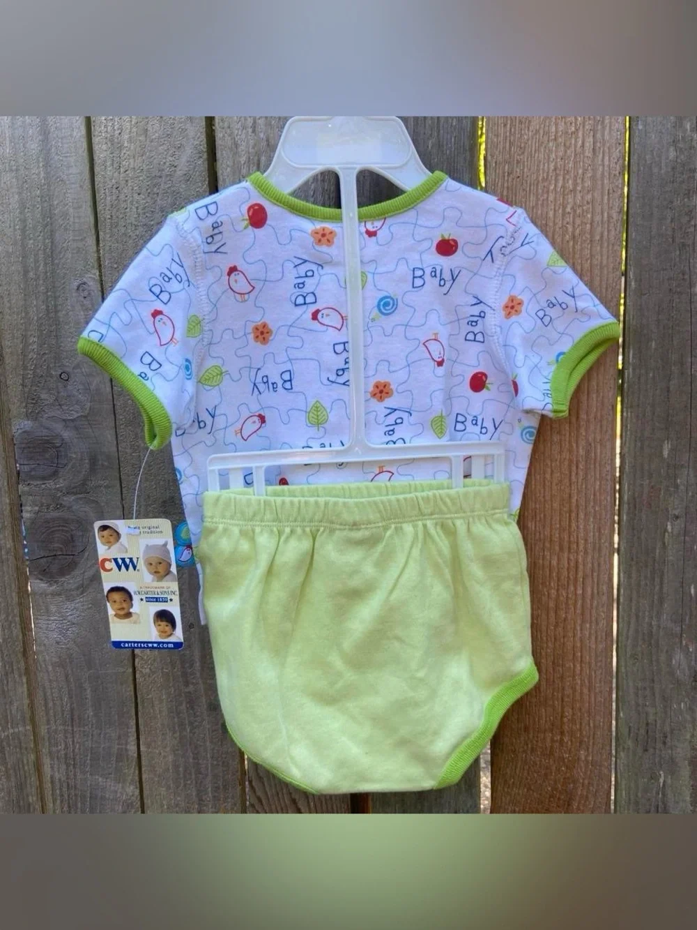 Vintage H.W Carter & Sons 2 piece Infant Set 6/9month Cotton Green Puzzle NWT